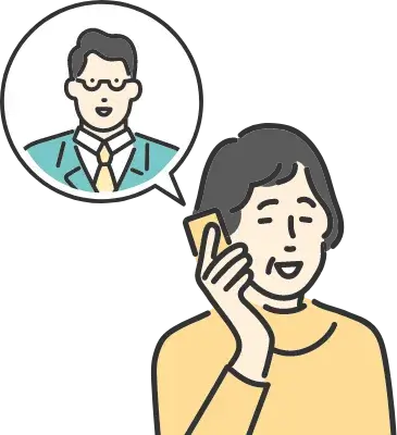 ご家族による代理相談・電話相談