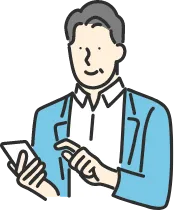 メールでお問い合わせください